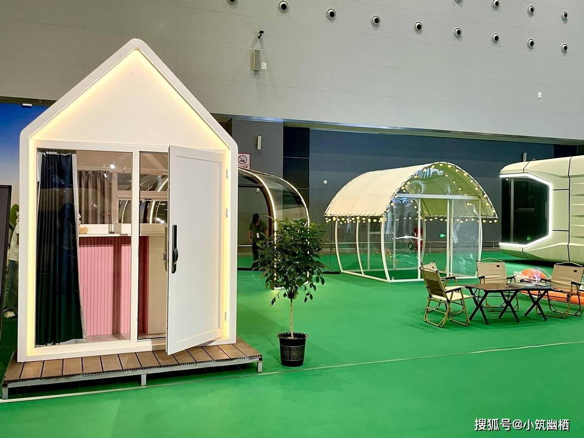 列创新产品亮相东盟博览会旅游展pg电子试玩平台奢旅未来小筑系(图3)