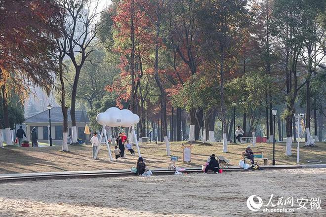 公园：鸠江“绿肺”焕新颜pg电子免费模拟器大阳垾(图2)