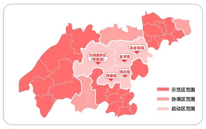 湖城·海源售楼：传世匠造最后席位！pg试玩2025热搜榜丨︎上实滨(图15)