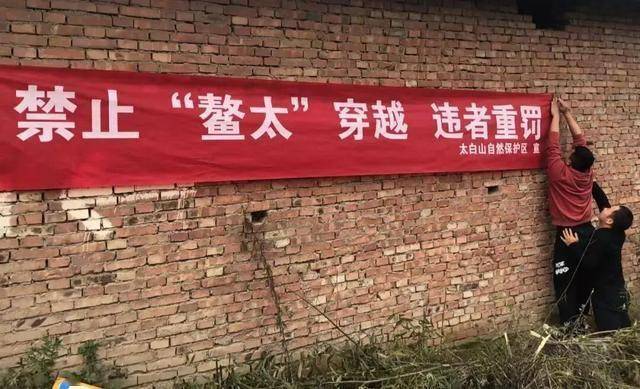 相信送死驴友们得相信烤肠pg电子模拟器鳌太线不