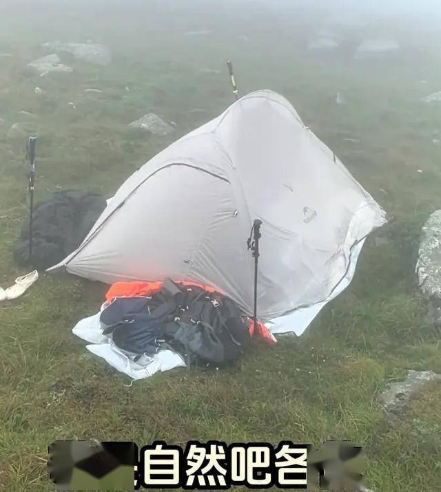 相信送死驴友们得相信烤肠pg电子模拟器鳌太线不(图5)