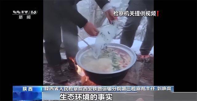 相信送死驴友们得相信烤肠pg电子模拟器鳌太线不(图20)