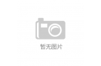 121亿 云服务商服务器单季营收增150